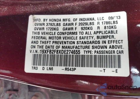 2013 Honda Civic Ex из США, поврежденный, VIN 19XFB2F8XDE274655